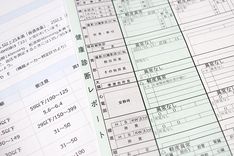 健康診断のイメージ写真