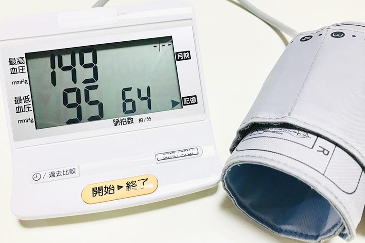 高血圧のイメージ写真