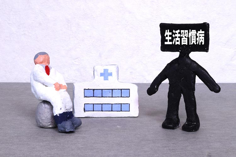 生活習慣病のイメージ写真